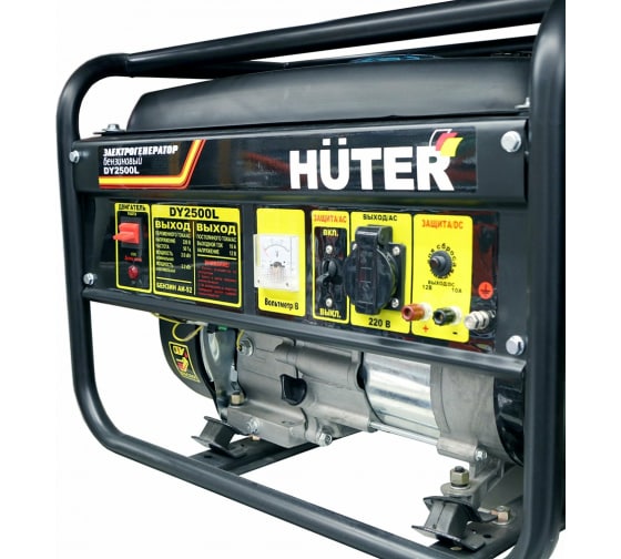 Электрогенератор Huter DY2500L